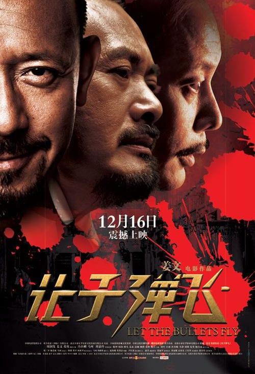 日本庆应义塾大学文凭毕业证样本照片